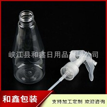 200mlС�����Fƿ�������l���Fƿ200ML͸��������ƿ���yˮ����