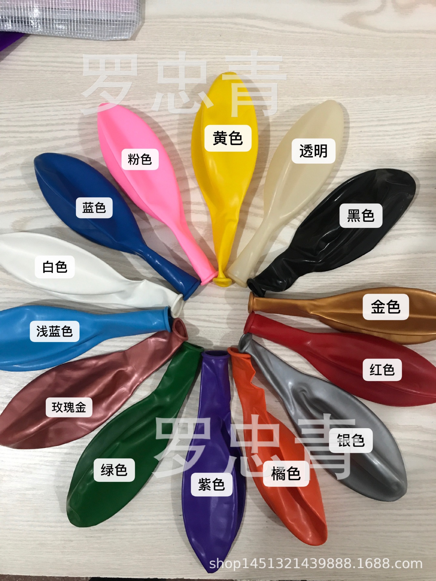 16D3C517DF782A24208E8C1D332A91