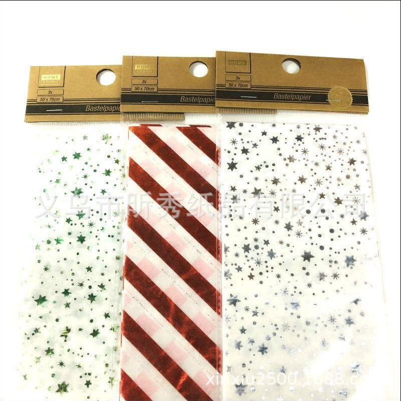 微信图片_20190813124448_meitu_13_m