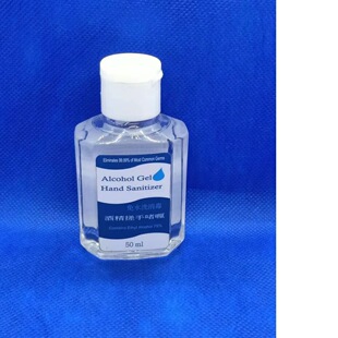 50ml8��ƿ��ˮϴ��Һ ��ϴ���z ����ϴ��Һ �ƾ�����Һ ��ϴҺ