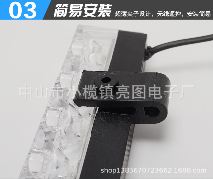 图3.jpg