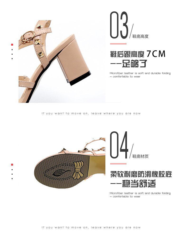 Chaussures été pour femme en Caoutchouc - Ref 3345643 Image 14