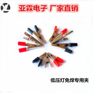 �S�� ��\ 028 �~�A 늳؊A С̖ �{�~�A 12V �͉��� �⺸�A