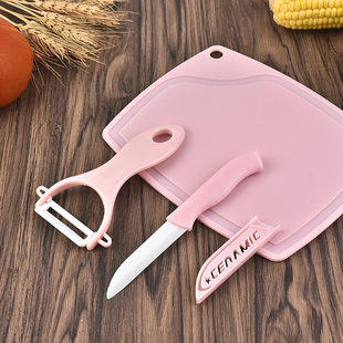 Household kitchen knives three -piece ceramic knife fruit knife set, cutting knife cutting board, melon fruit plane cutting board peeling device