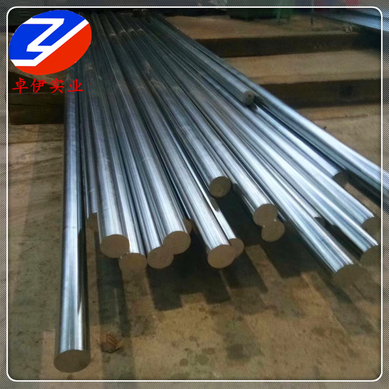 供应GH4090高温合金棒 GH4090合金板 冷拉丝材 弹簧丝