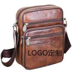 Men's Single Shoulder Bag, Full-Grain Leather Outdoor Travel Crossbody Bag, Order LOGO