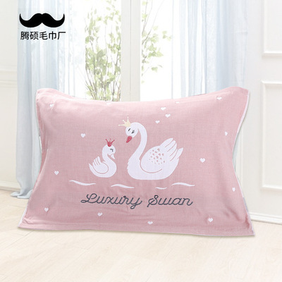 新款四层纱布枕巾78*52柔软舒适速干定制四季可用枕头巾厂家批发|ms