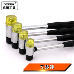 Xintian Steel Pipe Handle Installation Hammer, Hammer Head Installation Rubber Hammer, Rubber Hammer for Tile Installation