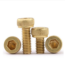 �S�~�������ݽzᔈA���^��˨M2M2.5M3*4X5/6/8/10/12/16/20/25/30