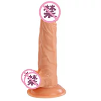 摩笛 A45 Sword Master, Имитационный dildo anal switch couple and flirting female masturbation device adult products
