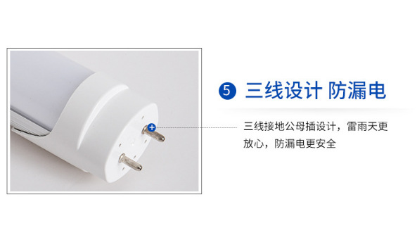 微信图片_20190322171754