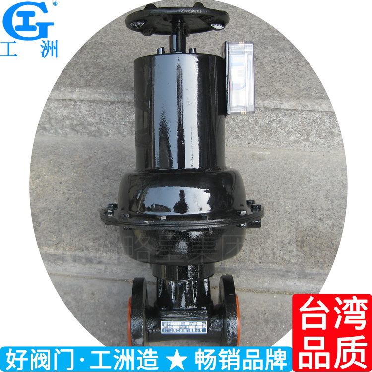 Chenjiao Pneumatic Diaphragm valve Pneumatic Diaphragm valve Normally closed Pneumatic Diaphragm valve The main products