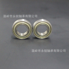   늙C LS 6803ZZ 61803ZZ ߴ17*26*5mm S