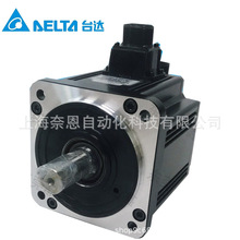 ȫ��ԭװ�ֻ� ̨��߹����ŷ����ECMA-K11305SS