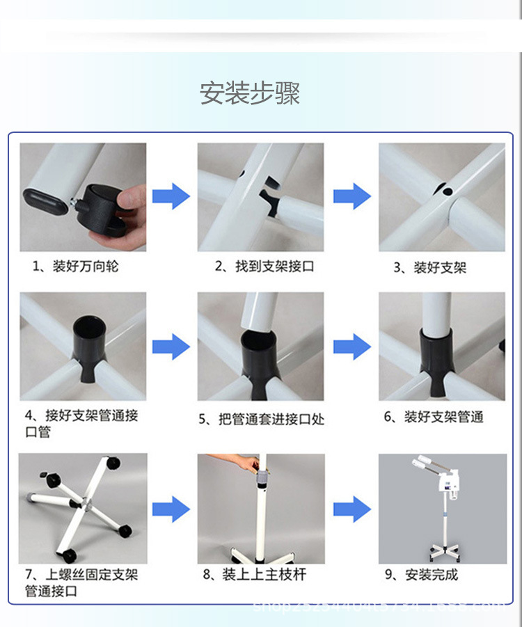318+709详情页-恢复的_08.jpg