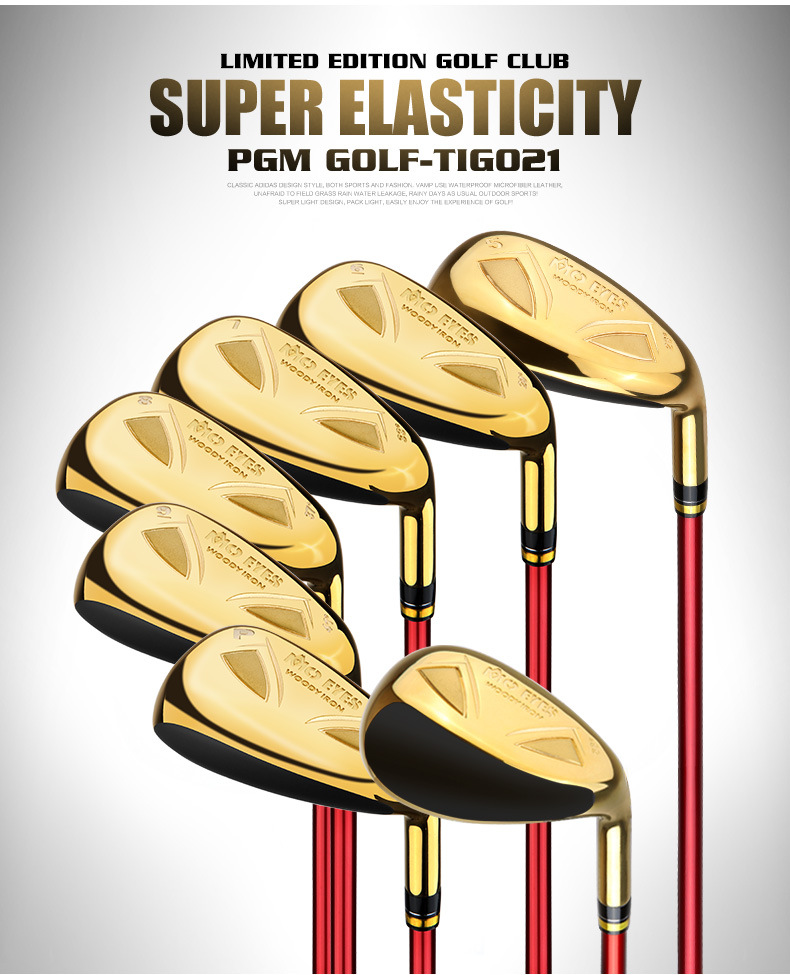 Gậy đánh golf nam số 7 bộ gậy sắt thép gai thấp thiết kế PGM — MTG021 vàng S cấp 7, MTG021 Vàng R cấp 7, MTG021 SR Vàng cấp 7, MTG021 Vàng N.S.PRO 950 thanh thép S cấp 7 chi tiết 8