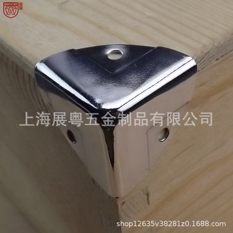 AW022-27 caja de madera de esquina de hierro, caja de aviación, caja de embalaje de esquina, accesorios de caja de embalaje de esquina, código de esquina, ángulo recto, barra de embalaje sólida