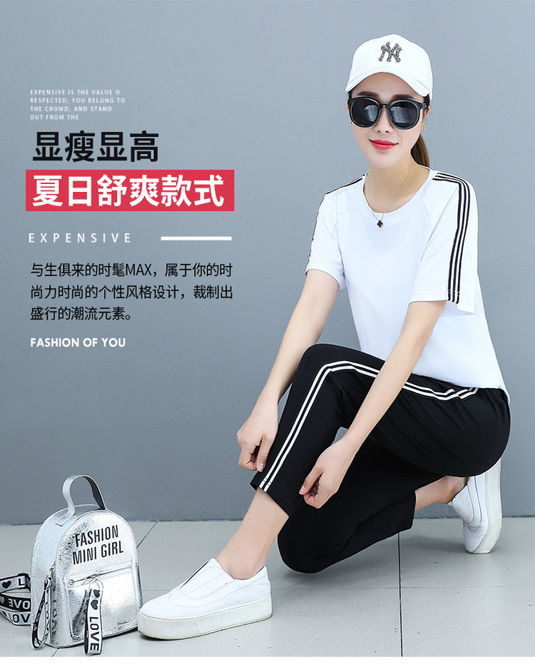 Costume femme en Coton - Ref 3335638 Image 11