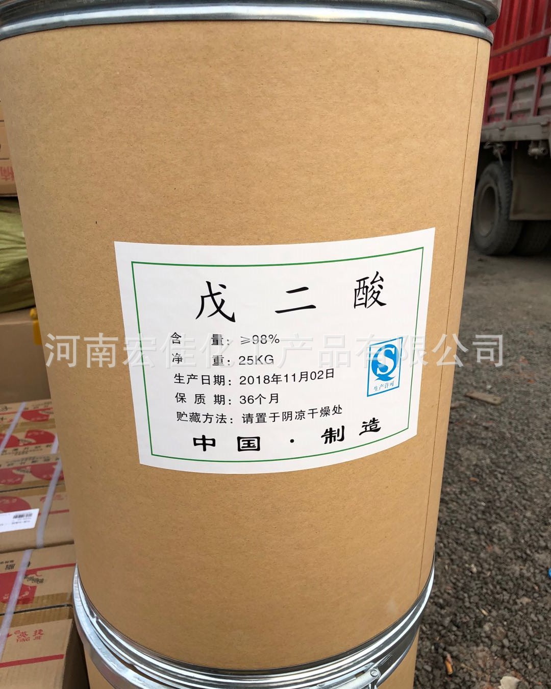 微信图片_20190321105613