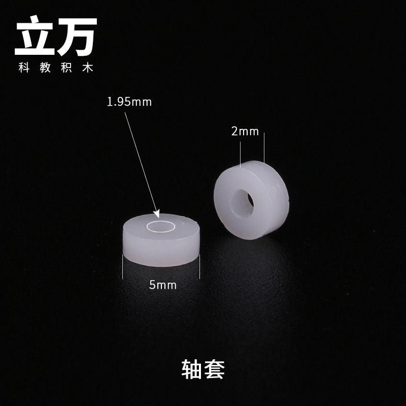 IMG_9971 - 标注.JPG