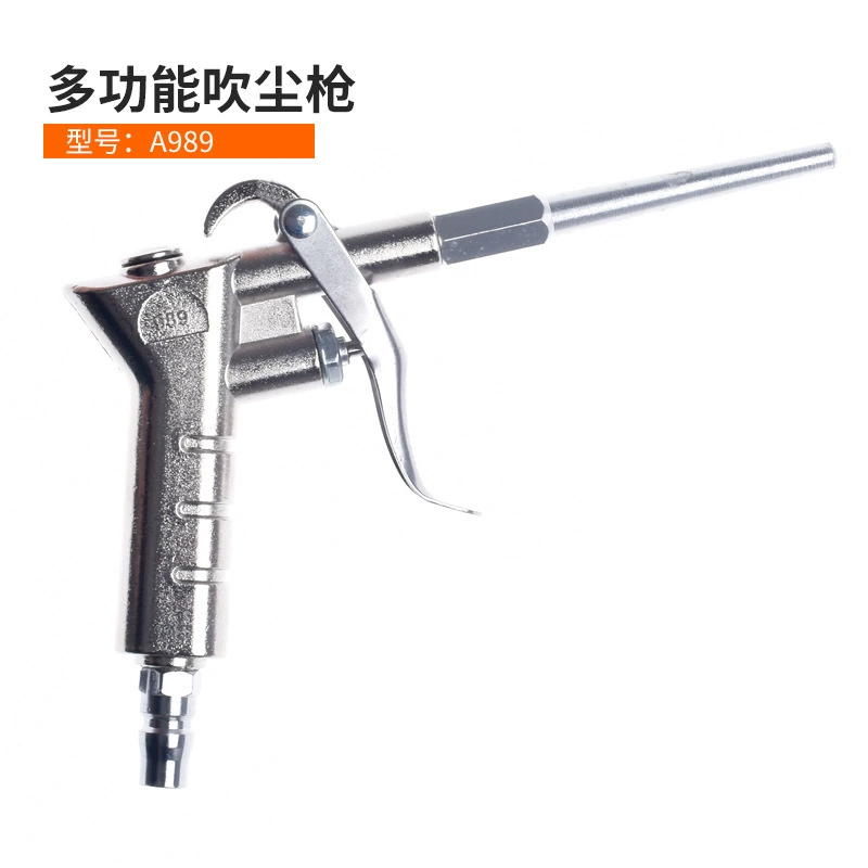 Завод прямые поставки металла пыли пистолет удар пистолет пыли пистолет высокого давления воздуха костюм пыли пистолет пневматический пистолет пыли пистолет