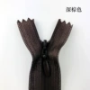Dark brown* net length 40CM, hair length 44CM (minimum order of 1 piece)