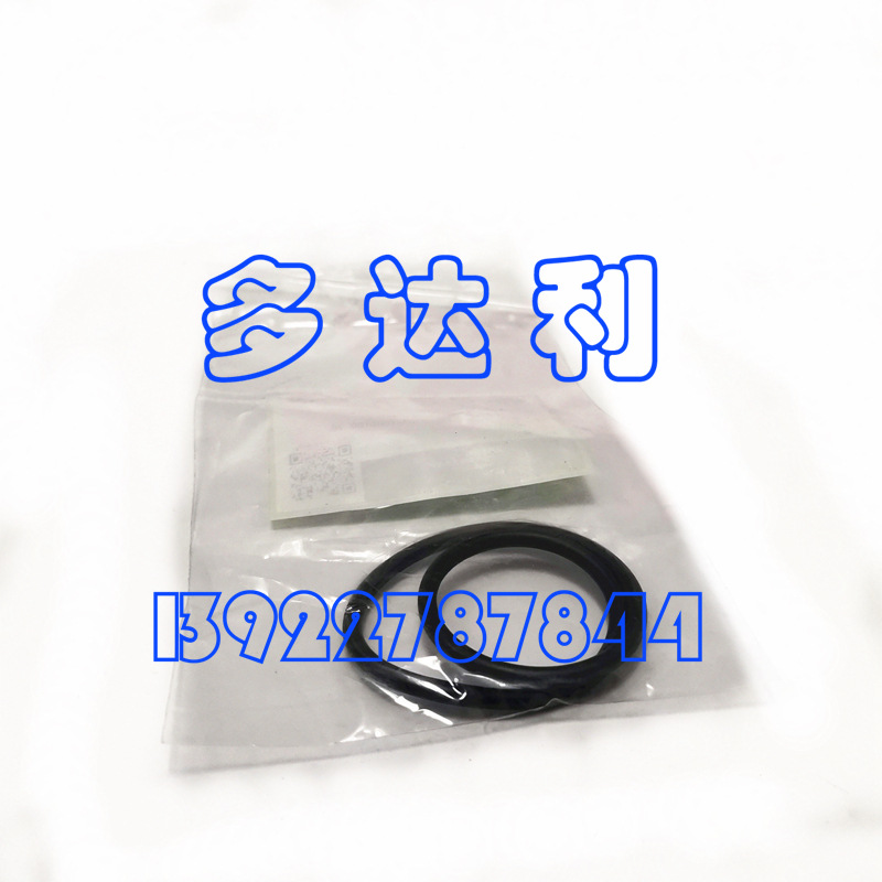 KK71EW235 DIFFUSER DRIVE SEALѹܷȦ