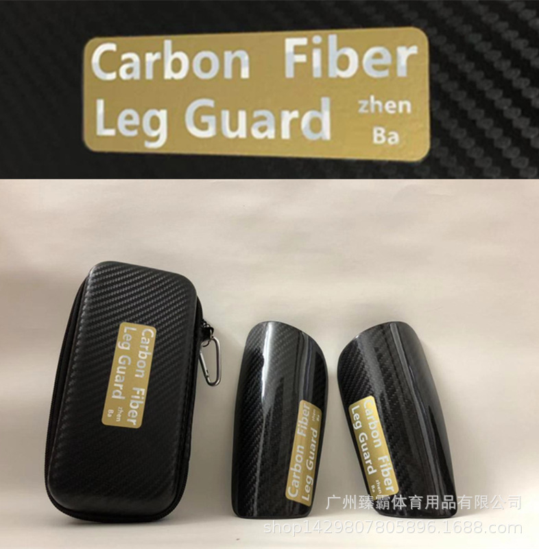 Manufactor wholesale Full carbon Shin pads carbon fibre football Shin pads machining Arbitrarily customized major Flapper