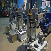 Һե͙C ʽȫԄҬ͉եC ԄӜؿե͙C