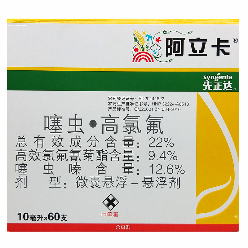 IMG20190820202013_copy