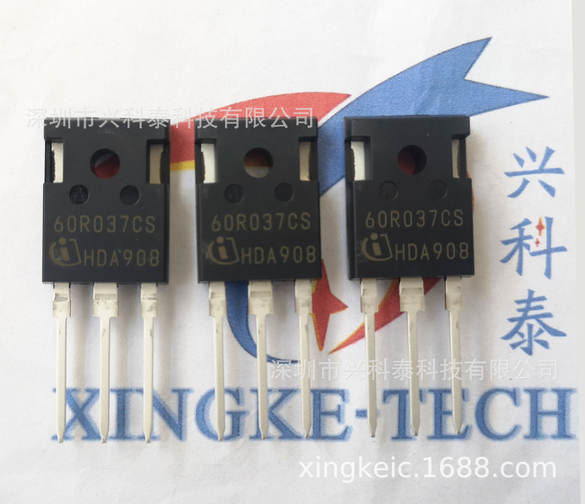 大功率场效应管IPW60R037CSFD