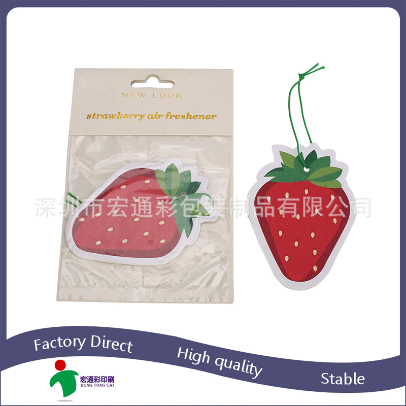 厂家订 制对折纸卡 彩卡 饰品卡纸 吸塑纸卡