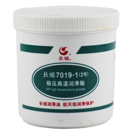 长城7019-1极压高温润滑脂 0号、1号、2号、3号润滑脂
