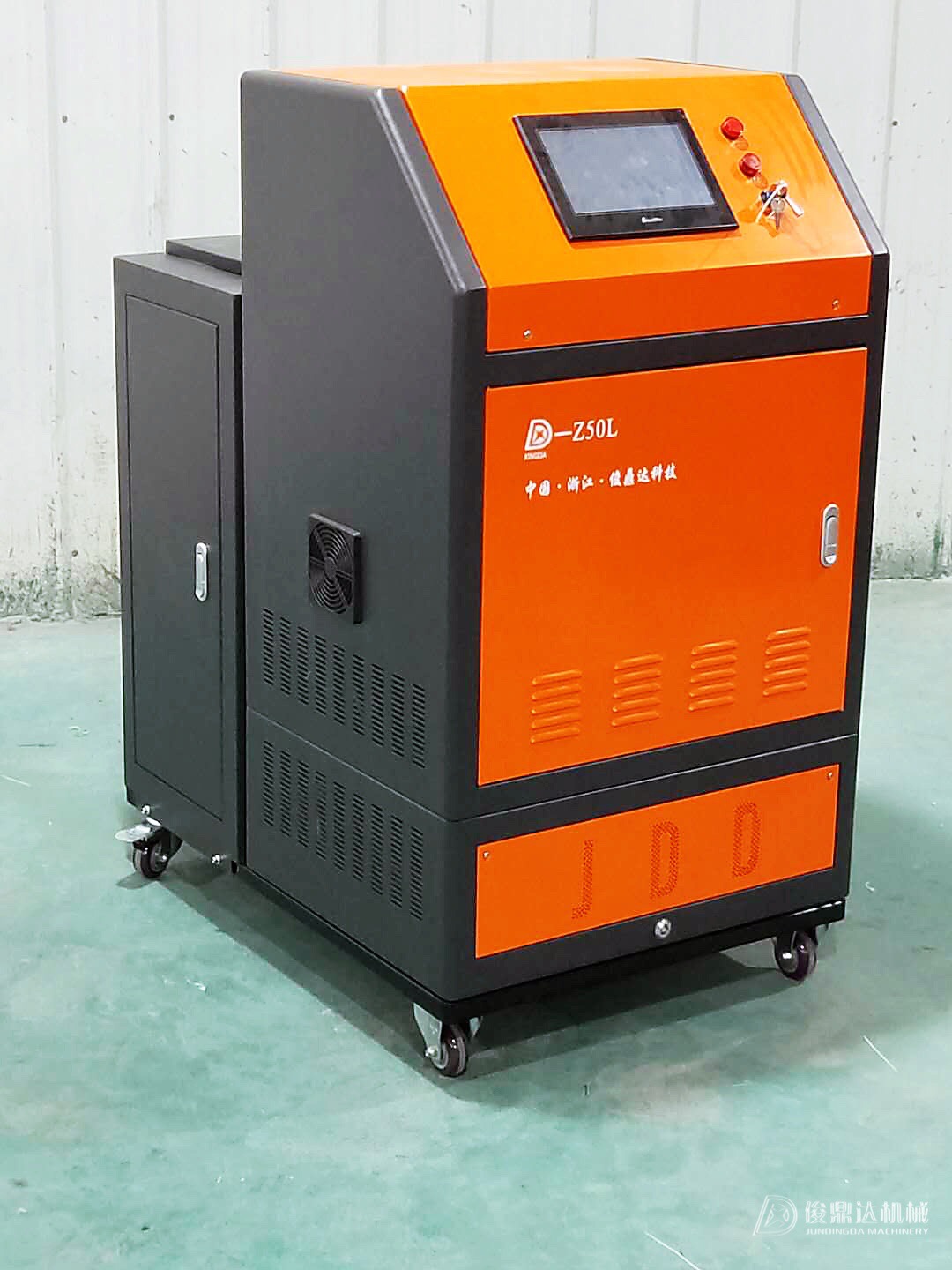 Supply quality hot-selling XD-50KG hot melting rubber frequency…