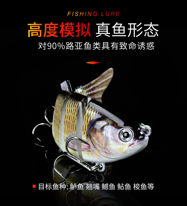 Multi Jointed Fishing Lures Hard Swibaits Fresh Water Bass Swimbait Tackle Gear