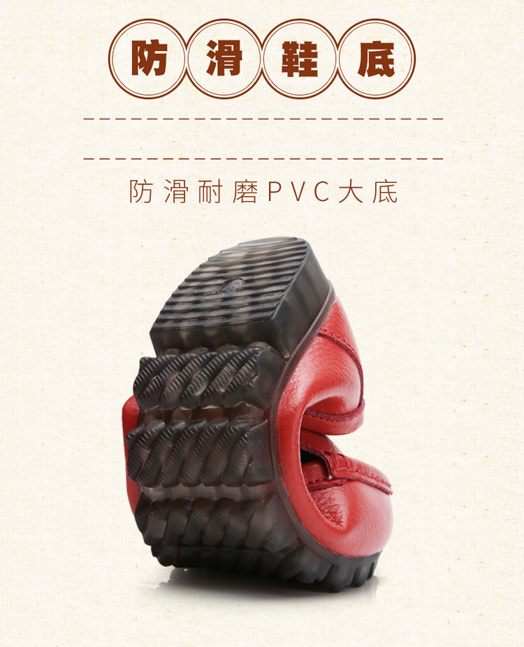 详情_16.jpg
