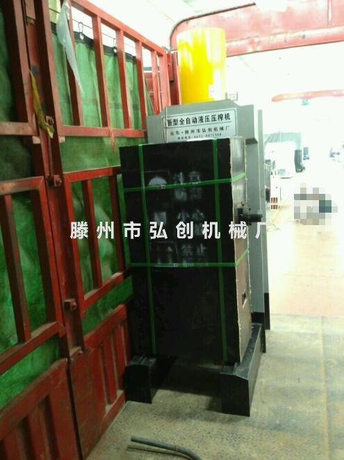 聚民牌压榨豆渣250吨真实压力榨油机 压榨白土50mpa大型榨油机