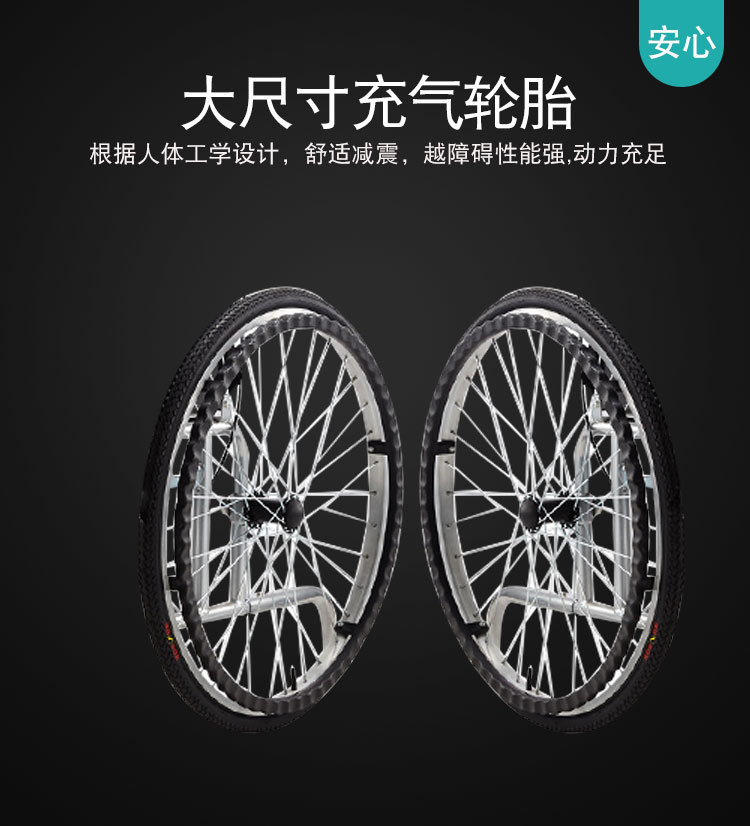 详情_04.jpg