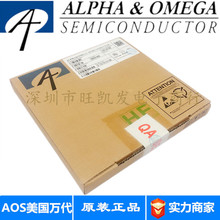 AO4406A 4406A AO4406场效应管 贴片MOSFET 原装现货