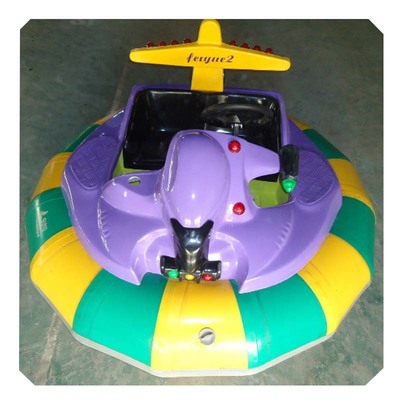 厂家热销电瓶碰碰车双人成人小孩广场游乐场大型游乐设备碰碰车|ru