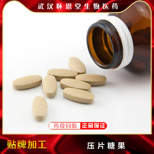 ������Ƭ���߽���Ƭ������Ƭ�����ӹ��S�S���صV���|Ƭ�����N��