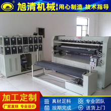 ���������p�`�C���ּ���ѝ���b �򲻝񉺻��ͺϙC