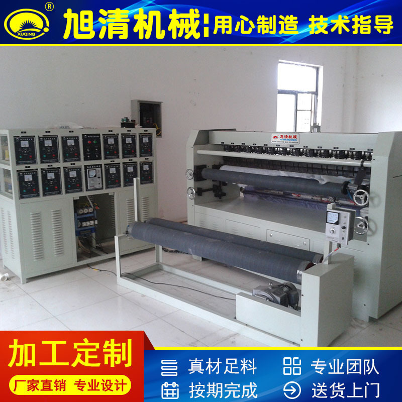 供应超声波缝绽机床罩纸尿裤服装 尿不湿压花复合机