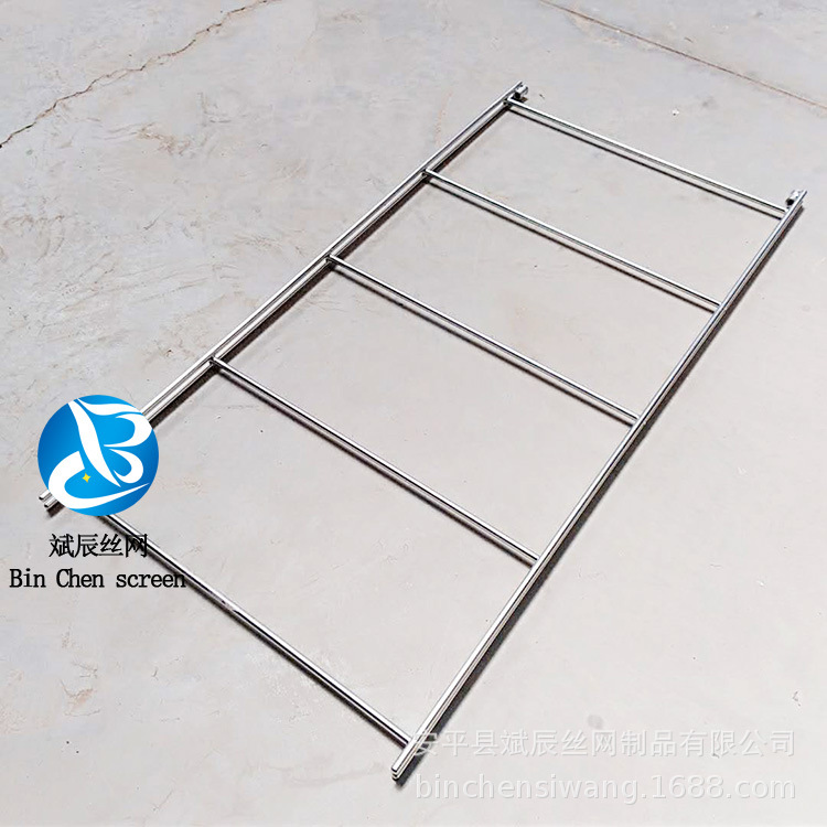 斌辰厂家加工  304不锈钢异型网片 点焊金属网格片 厨房沥水架
