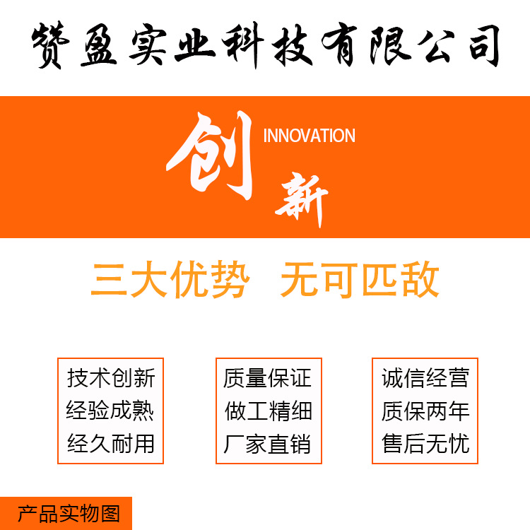 未标题-1.png