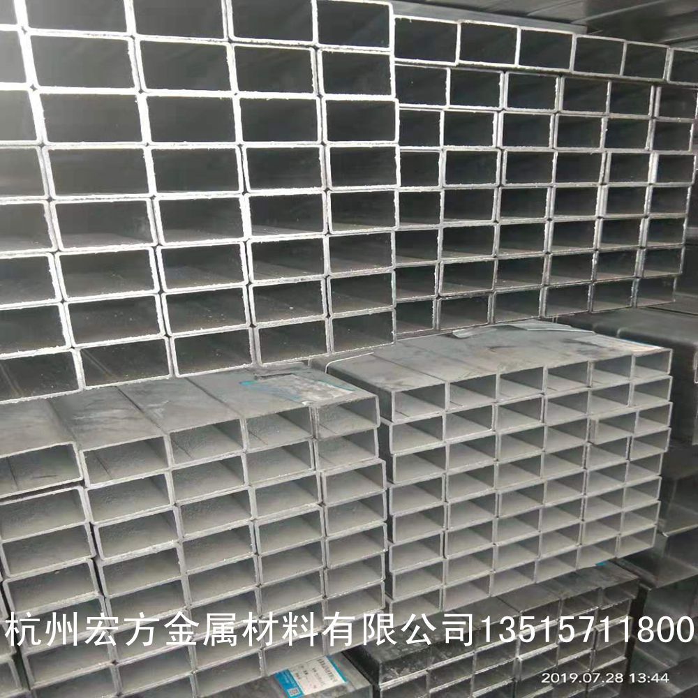 批发零售镀锌方管60*90热镀锌方通镀锌方矩管方管现货供应