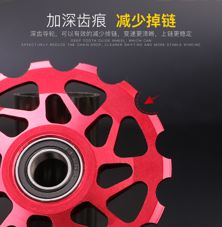 Steel Bearing Guide Wheel_05