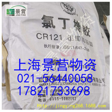 �ȶ����z DCR114 ���һ���
