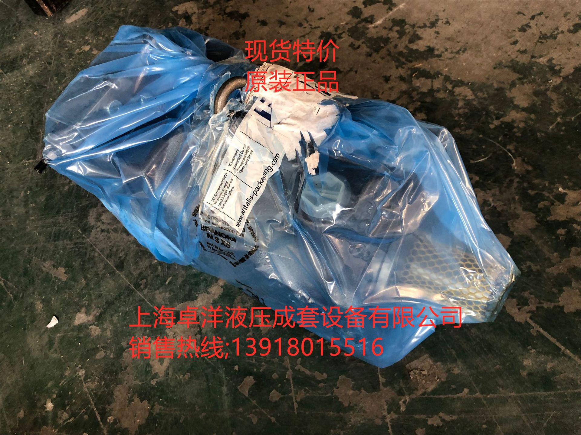 PV180L1K1T1VMMCR    销售PARKER产品 PV180L1K1T1VMMCR