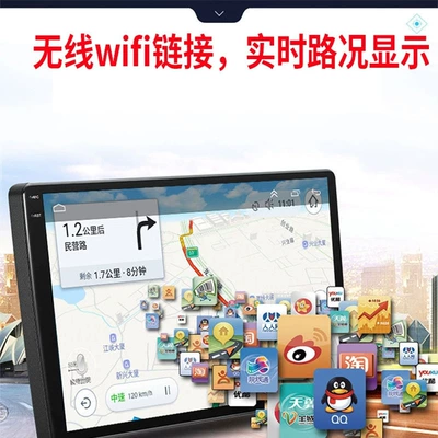 dedicated GPS navigation – Car Convenient GPS Navigation